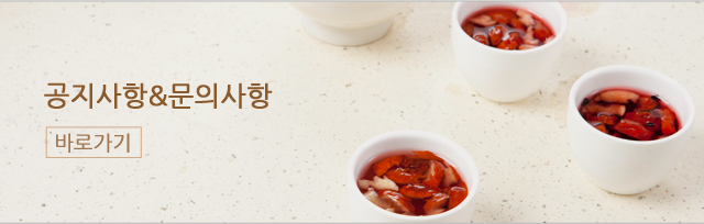 안산다방 